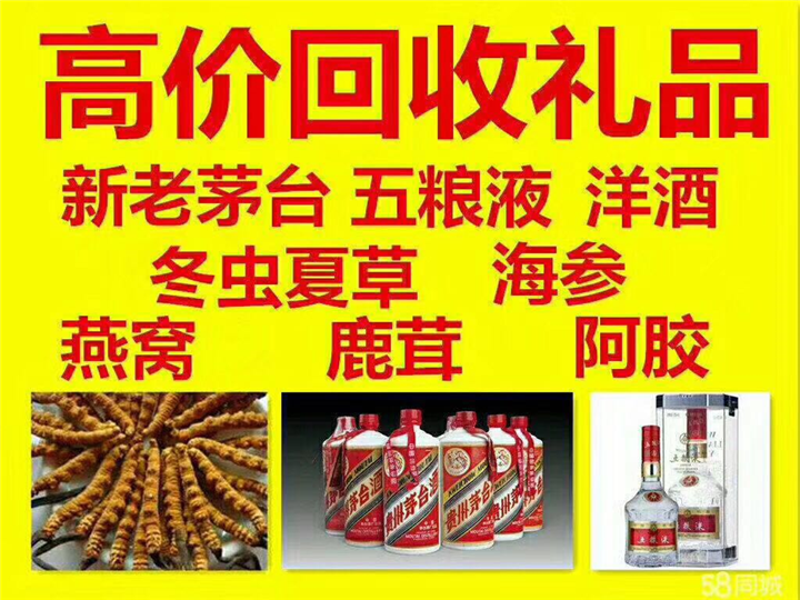 长兴案例展示